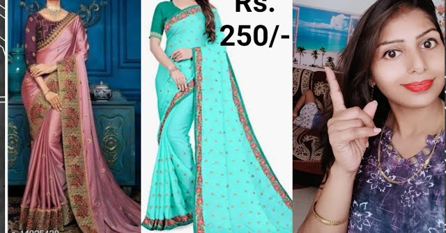 250/- में खरीदे 3000/- की साड़ी | Buy Online Beautiful Designer Party Wear Saree । Surat saree