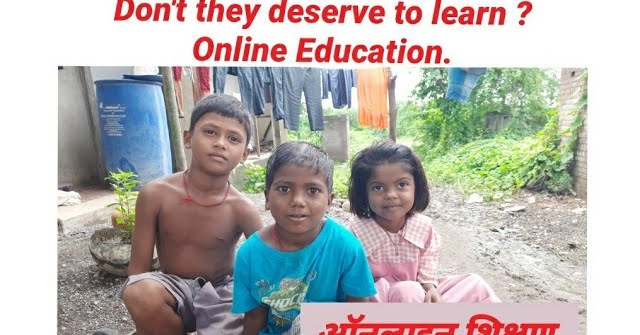Online Education#Education in lockdown#Online Education in rural india#onlineeducation#shailesh sir