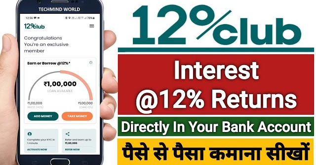 12% Club se Paise kaise Kamaye | How to Use and Invest in 12 club | 12 Club BharatPe Review |