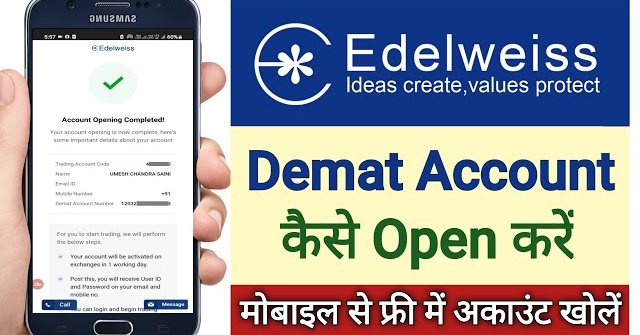 Edelweiss me Free Demat Account kaise open kare | Edelweiss Account Opening Process 2022 |