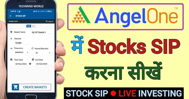 Angel One me Stocks SIP kaise kare | How to do stock SIP in Angel Broking |