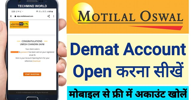 Motilal Oswal me Demat Account kaise open kare | Motilal Oswal account opening latest process |