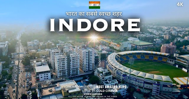 Indore City - भारत का सबसे स्वच्छ शहर | इंदौर शहर | The Cleanest City in India | Indore