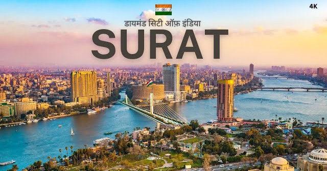 Surat City 💎 डायमंड सिटी ऑफ़ इंडिया | Surat 4K Cinematic and Informative Video