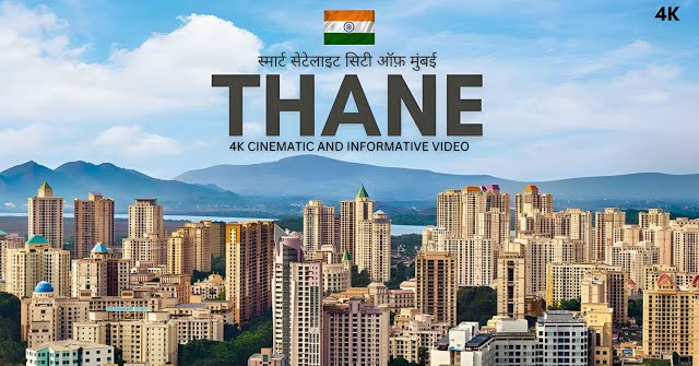 Thane City | ठाणे शहर का ऐसा वीडियो कभी नहीं देखा होगा | Thane 4K Cinematic Video