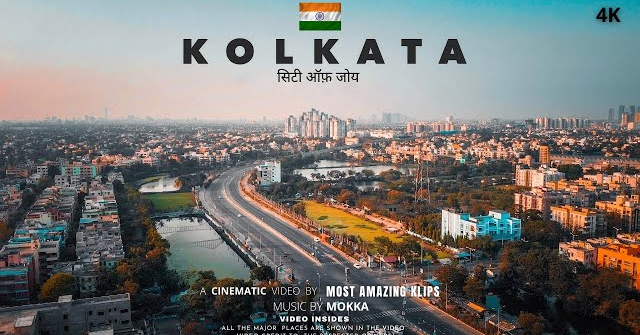 Kolkata City | कोलकाता शहर की सभी जानकारी | Kolkata City full information | Kolkata Amazing Facts